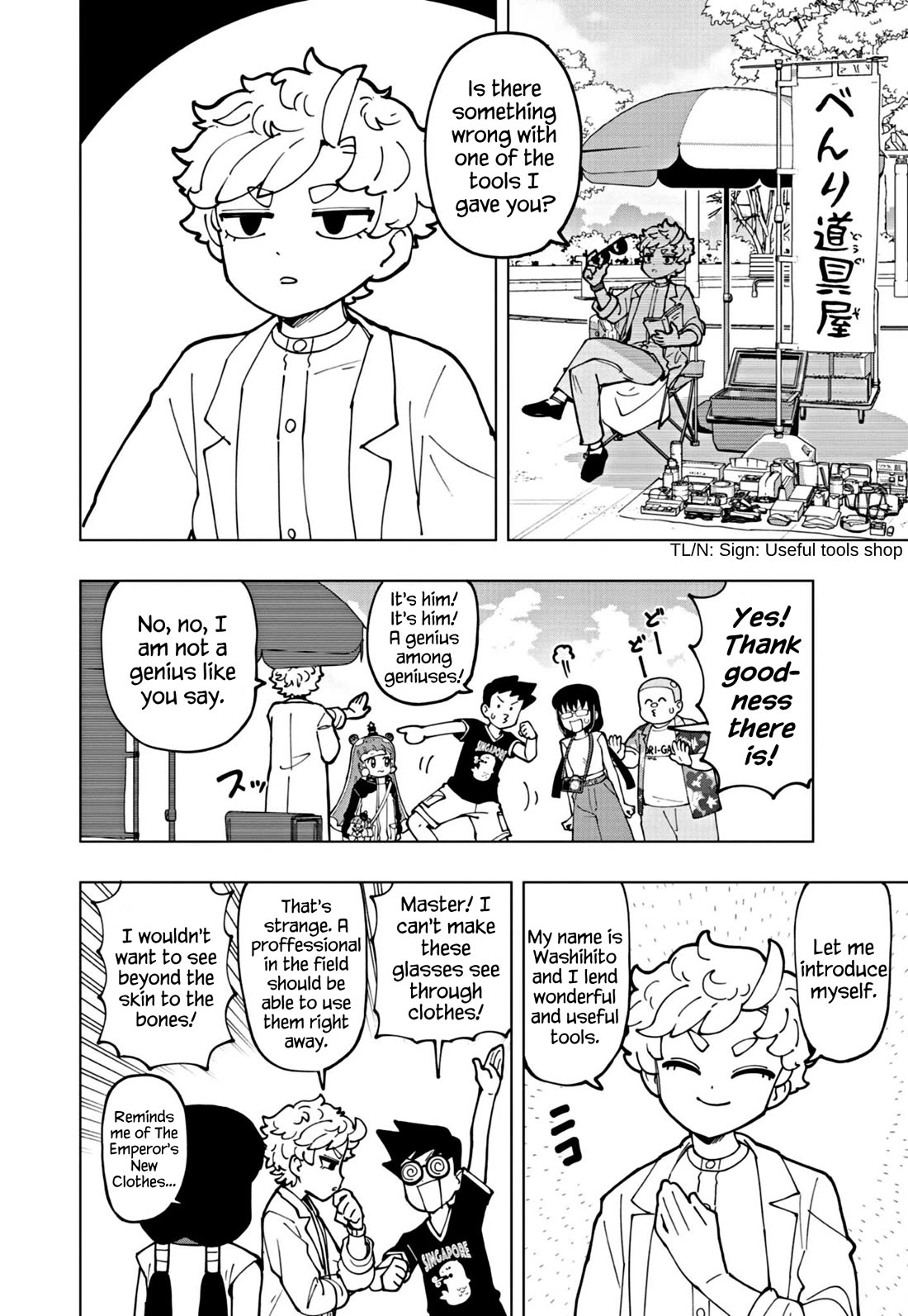 Puniru is a Cute Slime Chapter 68 page 4 - Chapter 68