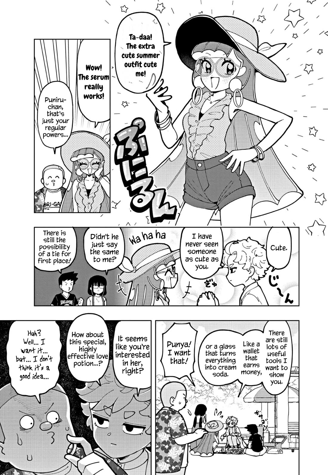 Puniru is a Cute Slime Chapter 68 page 7 - Chapter 68