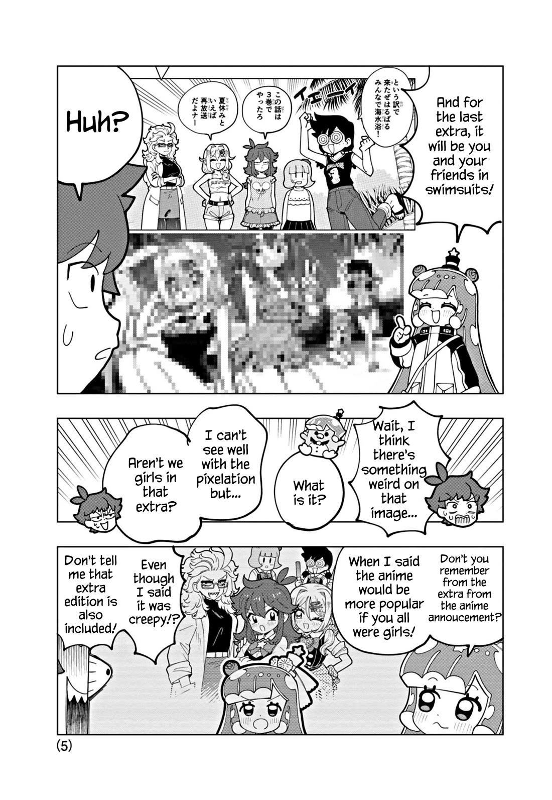 Puniru is a Cute Slime Chapter 69.5 page 5 - Chapter 69.5: Special Edition 2
