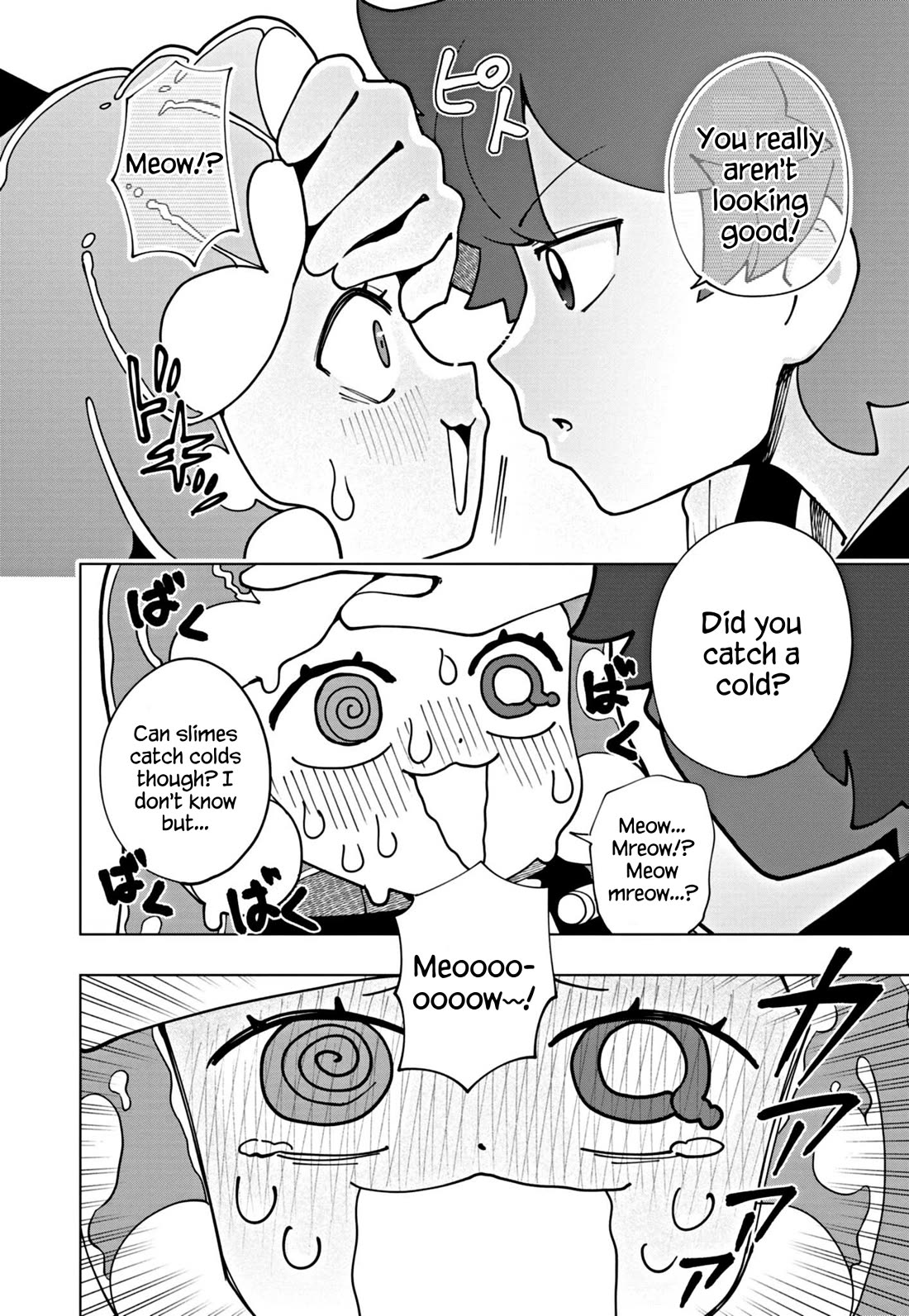 Puniru is a Cute Slime Chapter 69 page 10 - Chapter 69