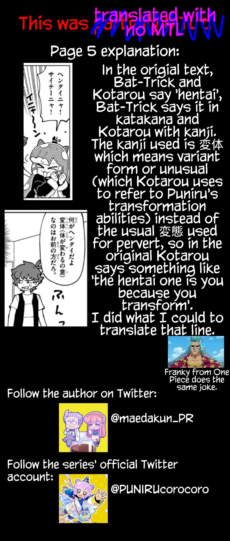 Puniru is a Cute Slime Chapter 69 page 12 - Chapter 69
