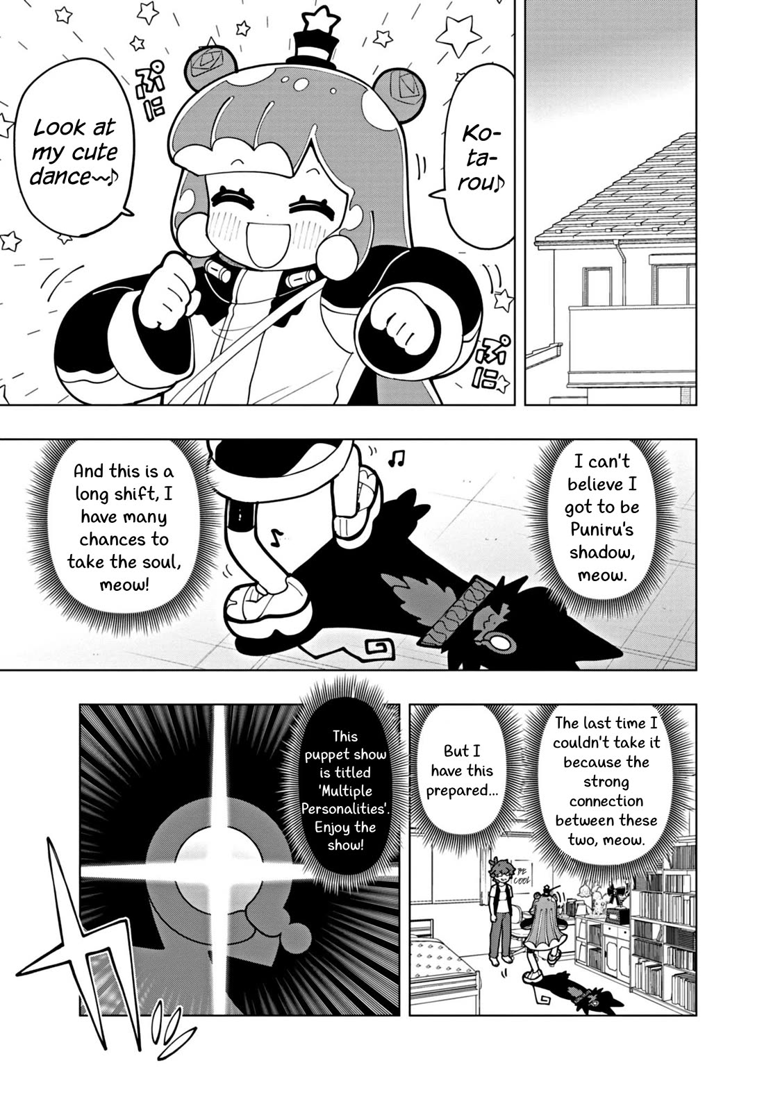 Puniru is a Cute Slime Chapter 69 page 3 - Chapter 69