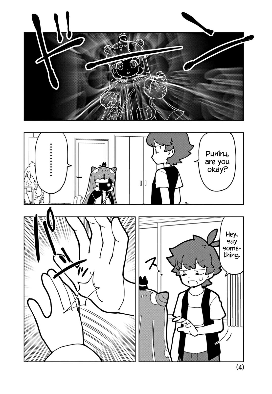 Puniru is a Cute Slime Chapter 69 page 4 - Chapter 69