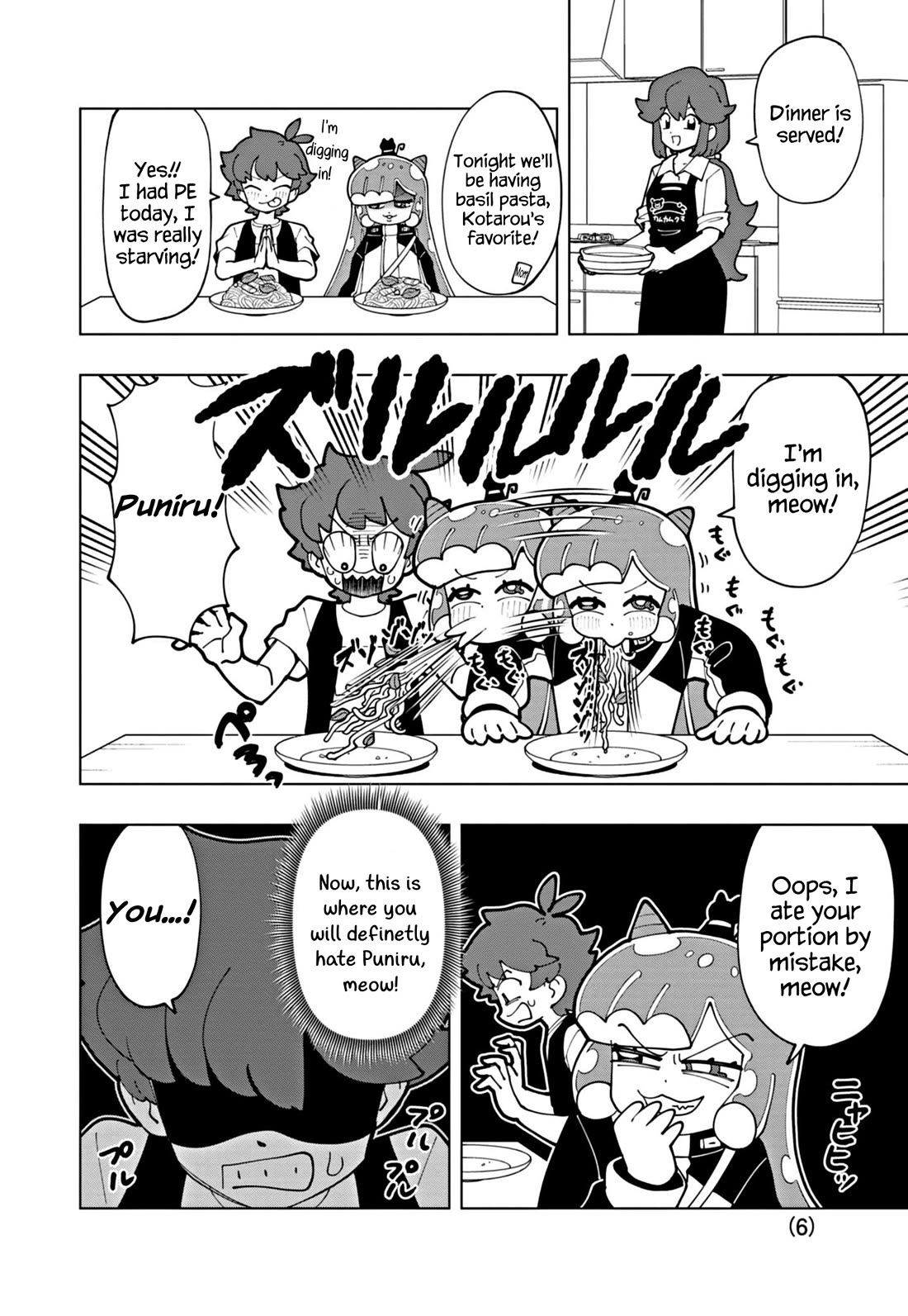 Puniru is a Cute Slime Chapter 69 page 6 - Chapter 69