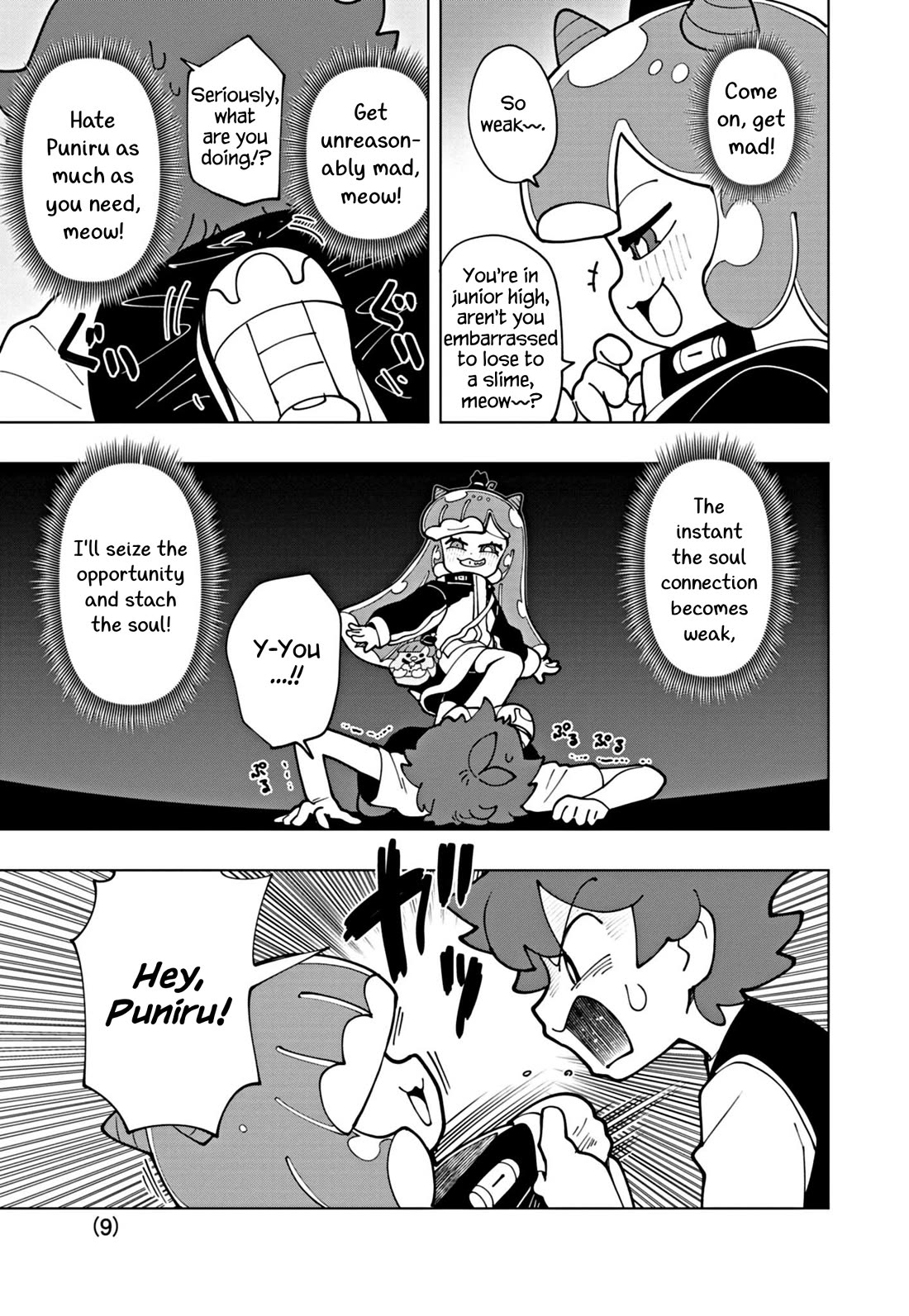 Puniru is a Cute Slime Chapter 69 page 9 - Chapter 69