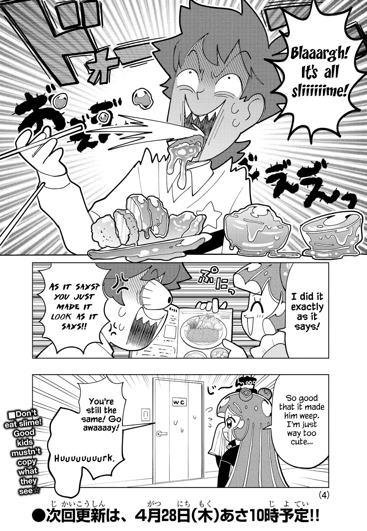 Puniru is a Cute Slime Chapter 7 page 4 - Chapter 7