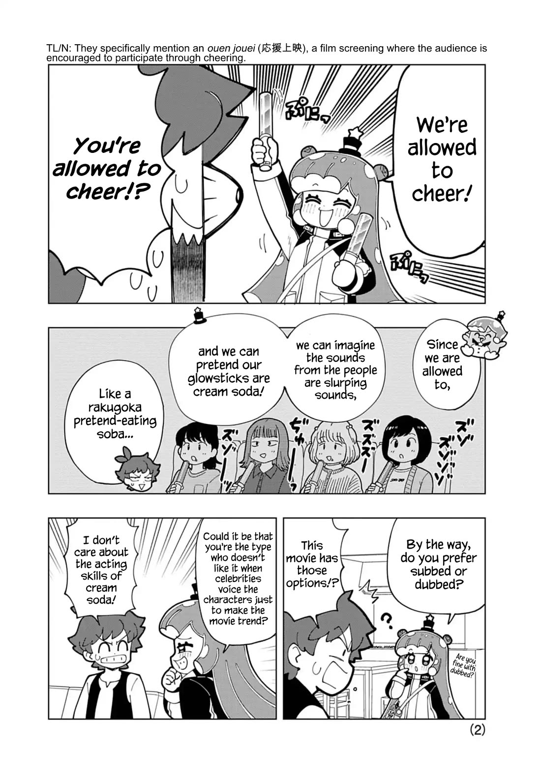 Puniru is a Cute Slime Chapter 70.5 page 2 - Chapter 70.5: Extra Edition 15