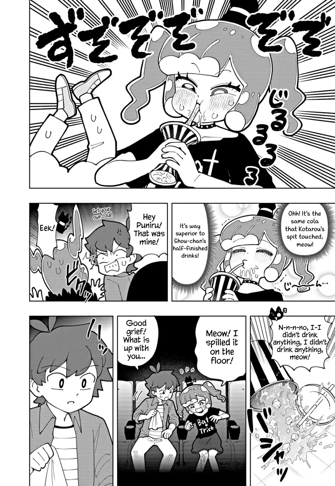 Puniru is a Cute Slime Chapter 70 page 10 - Chapter 70