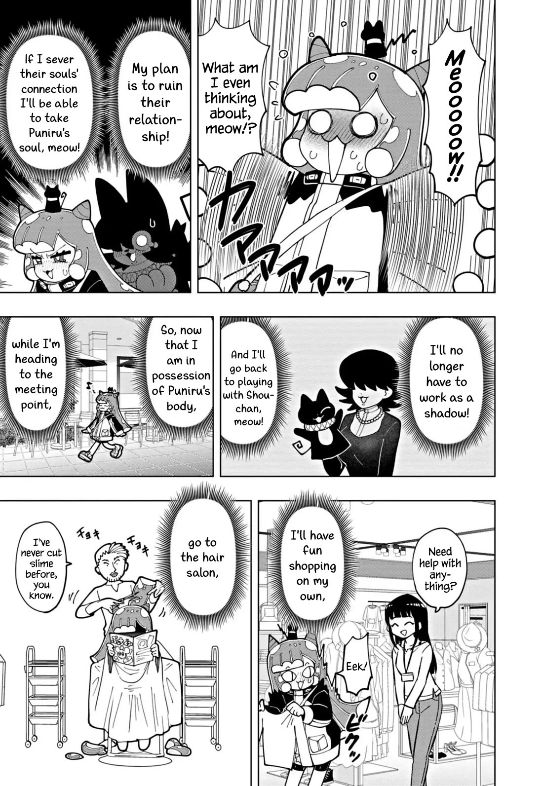 Puniru is a Cute Slime Chapter 70 page 3 - Chapter 70