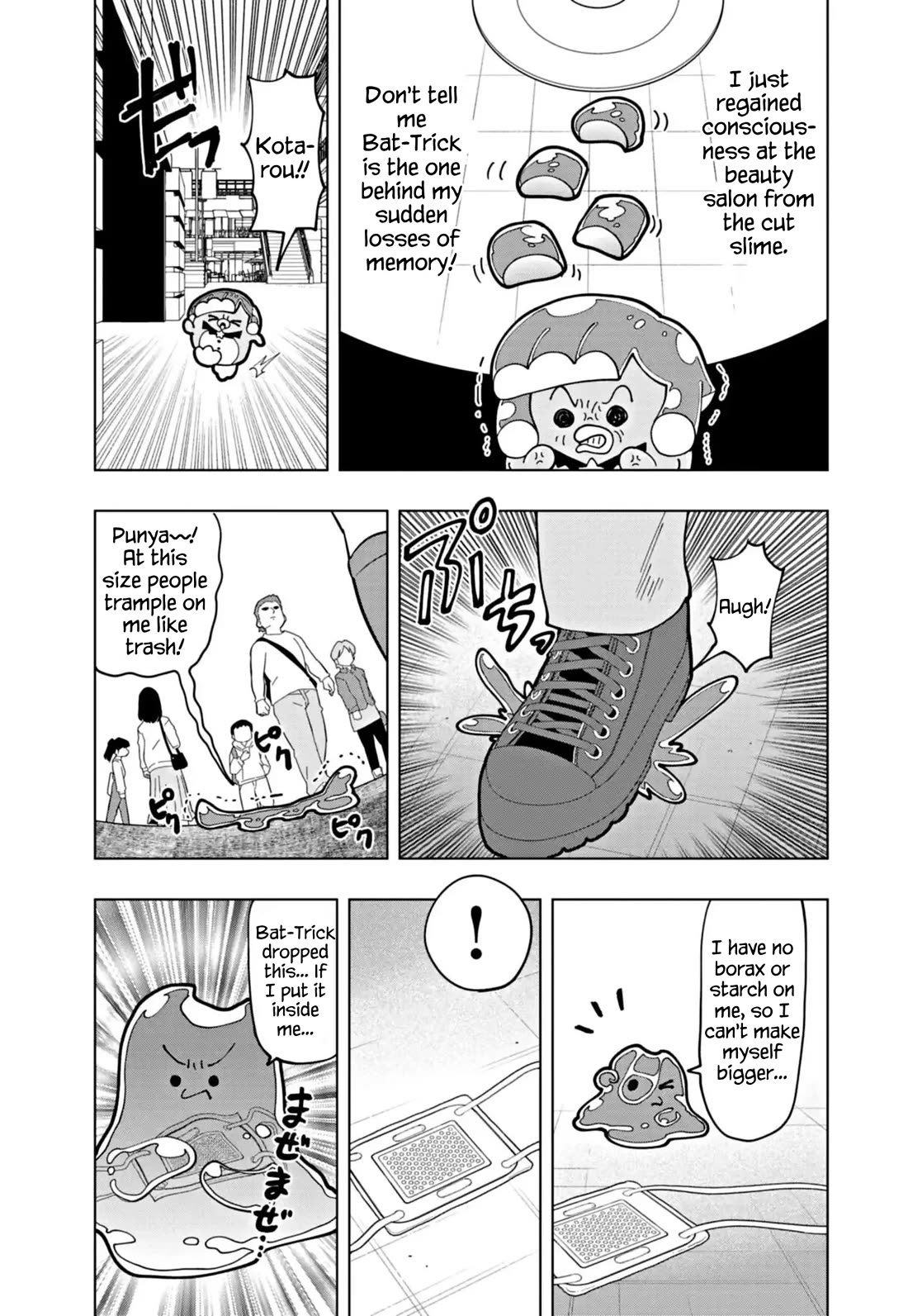 Puniru is a Cute Slime Chapter 70 page 7 - Chapter 70
