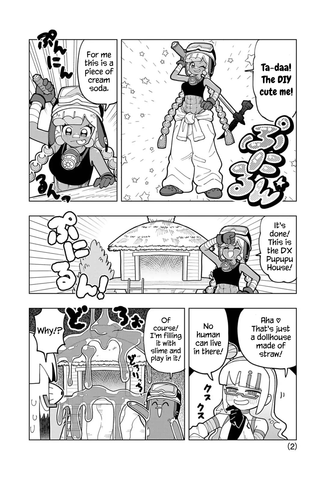 Puniru is a Cute Slime Chapter 71.5 page 2 - Chapter 71.5: Extra Edition 16