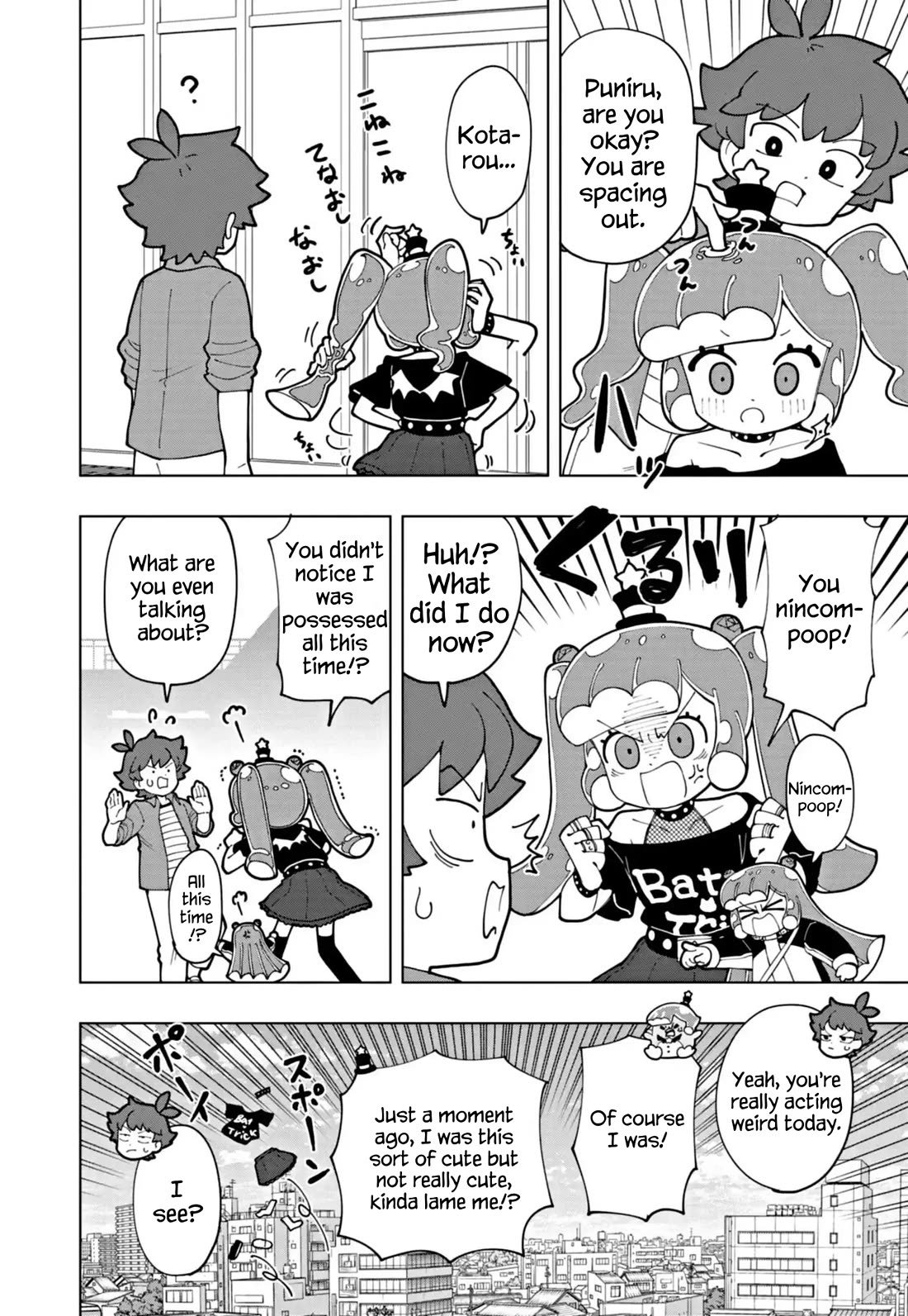 Puniru is a Cute Slime Chapter 71 page 10 - Chapter 71