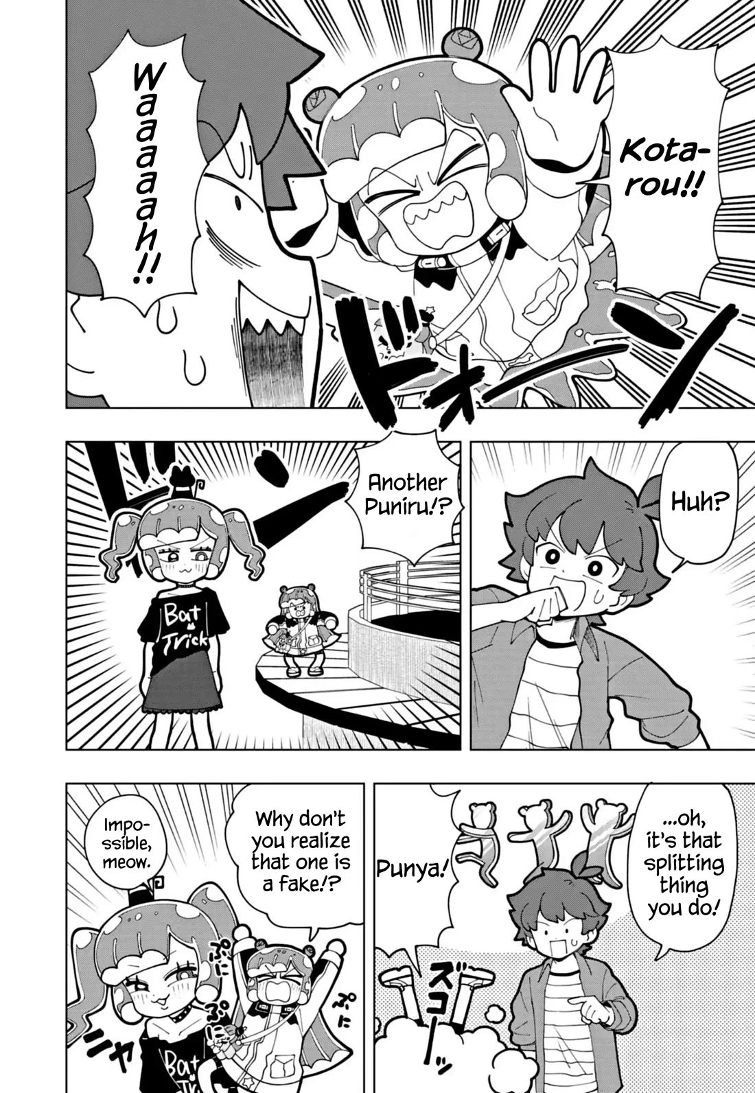 Puniru is a Cute Slime Chapter 71 page 4 - Chapter 71