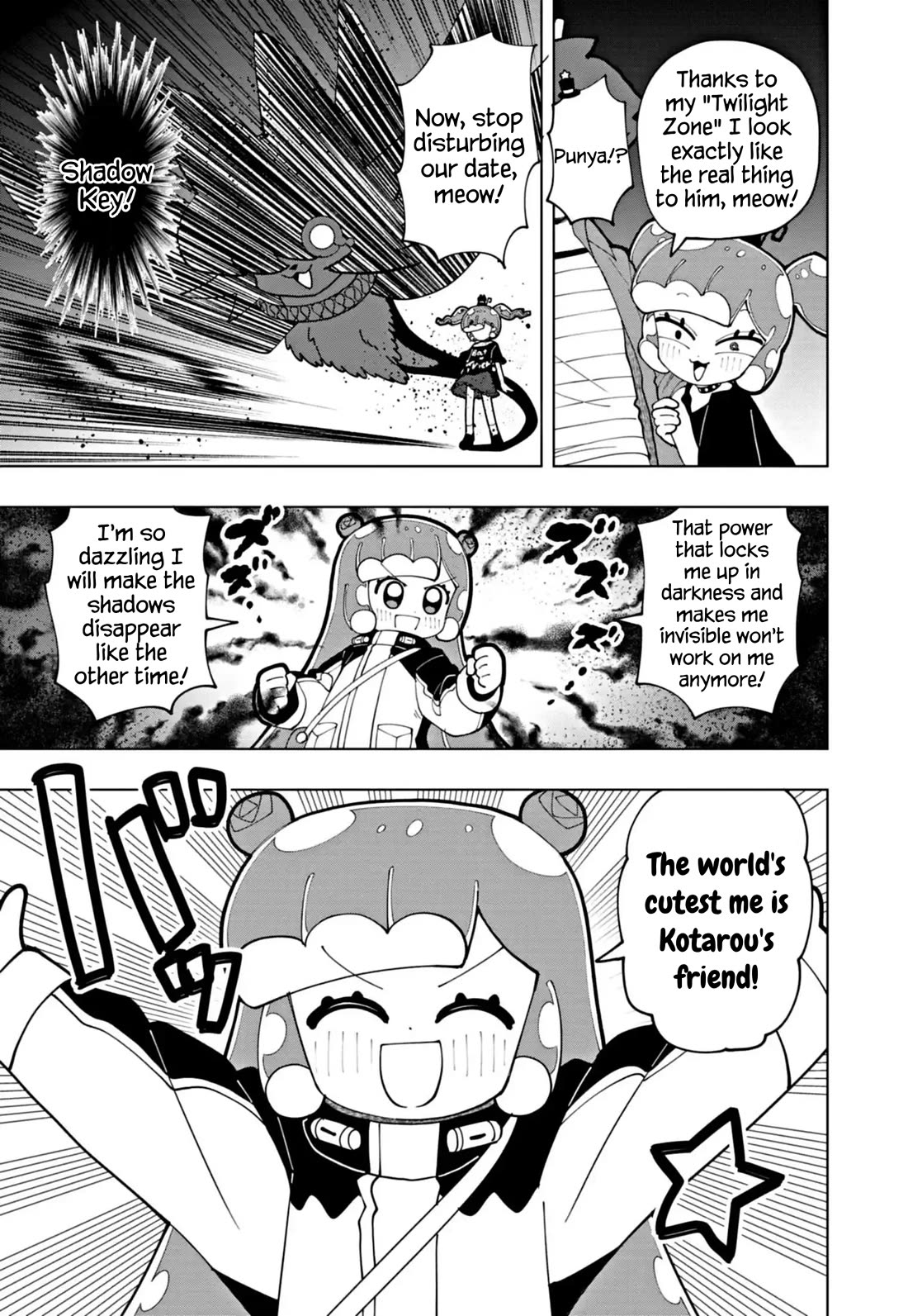 Puniru is a Cute Slime Chapter 71 page 5 - Chapter 71
