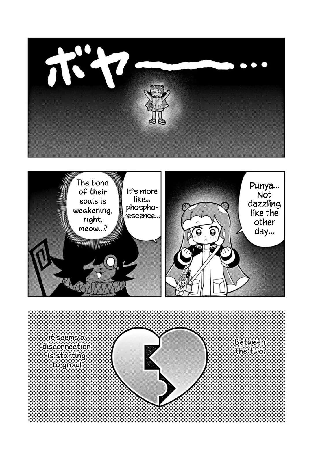Puniru is a Cute Slime Chapter 71 page 6 - Chapter 71