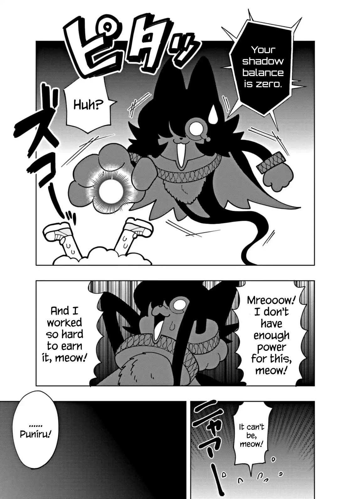 Puniru is a Cute Slime Chapter 71 page 9 - Chapter 71