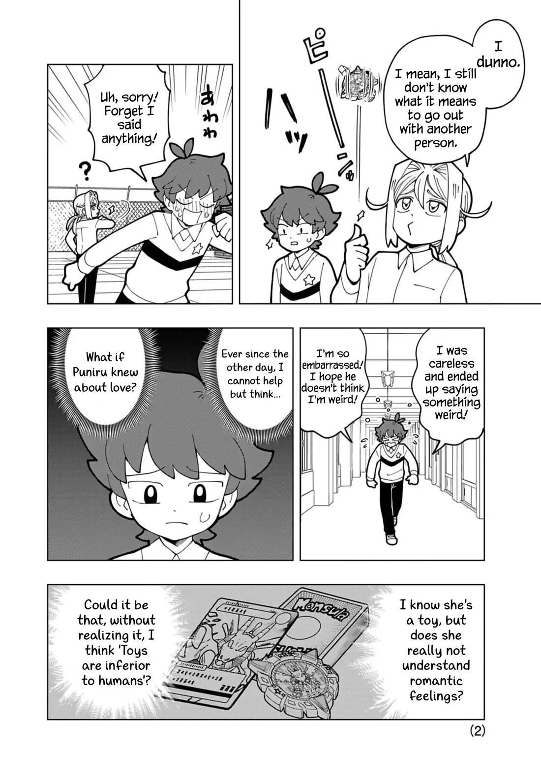 Puniru is a Cute Slime Chapter 72 page 2 - Chapter 72