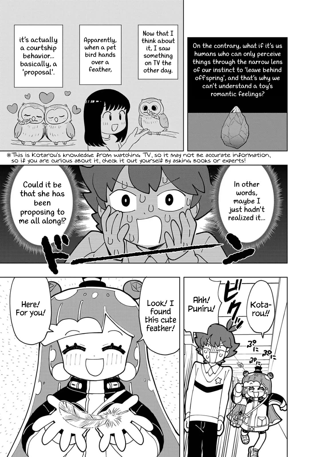 Puniru is a Cute Slime Chapter 72 page 3 - Chapter 72