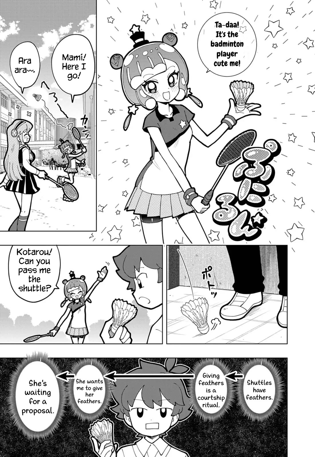 Puniru is a Cute Slime Chapter 72 page 5 - Chapter 72