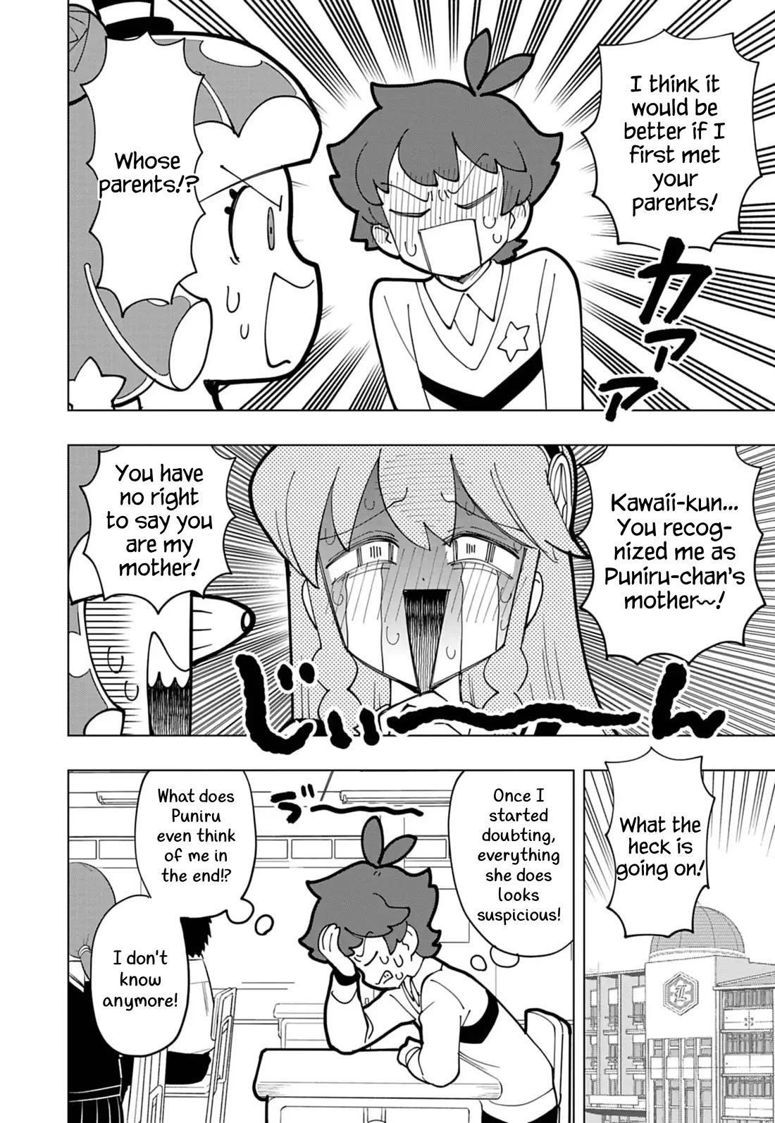 Puniru is a Cute Slime Chapter 72 page 6 - Chapter 72