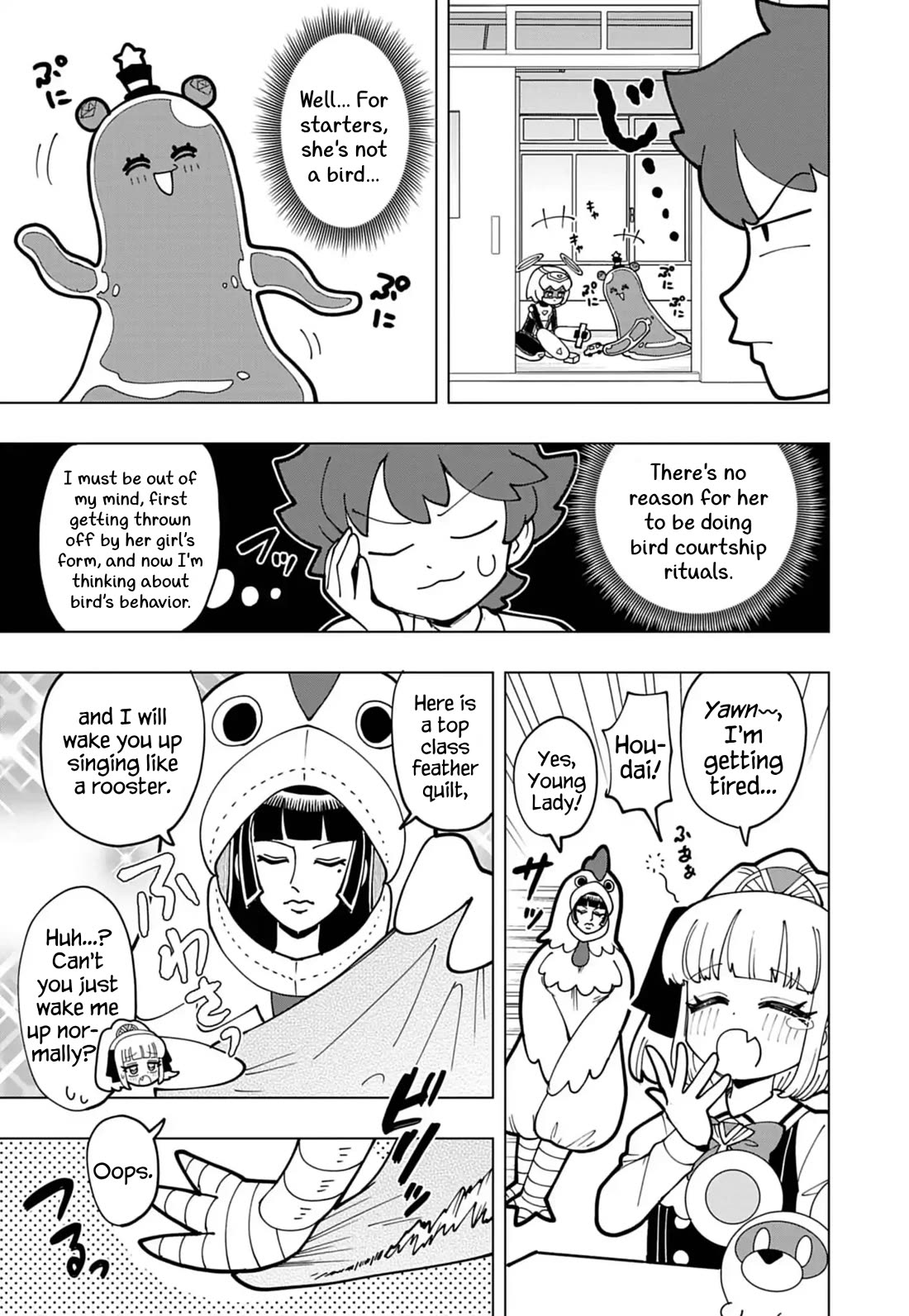 Puniru is a Cute Slime Chapter 72 page 7 - Chapter 72
