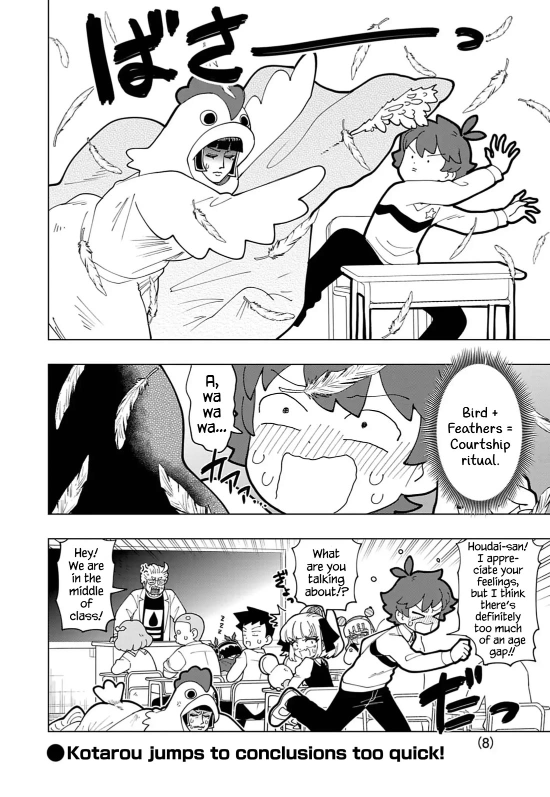 Puniru is a Cute Slime Chapter 72 page 8 - Chapter 72