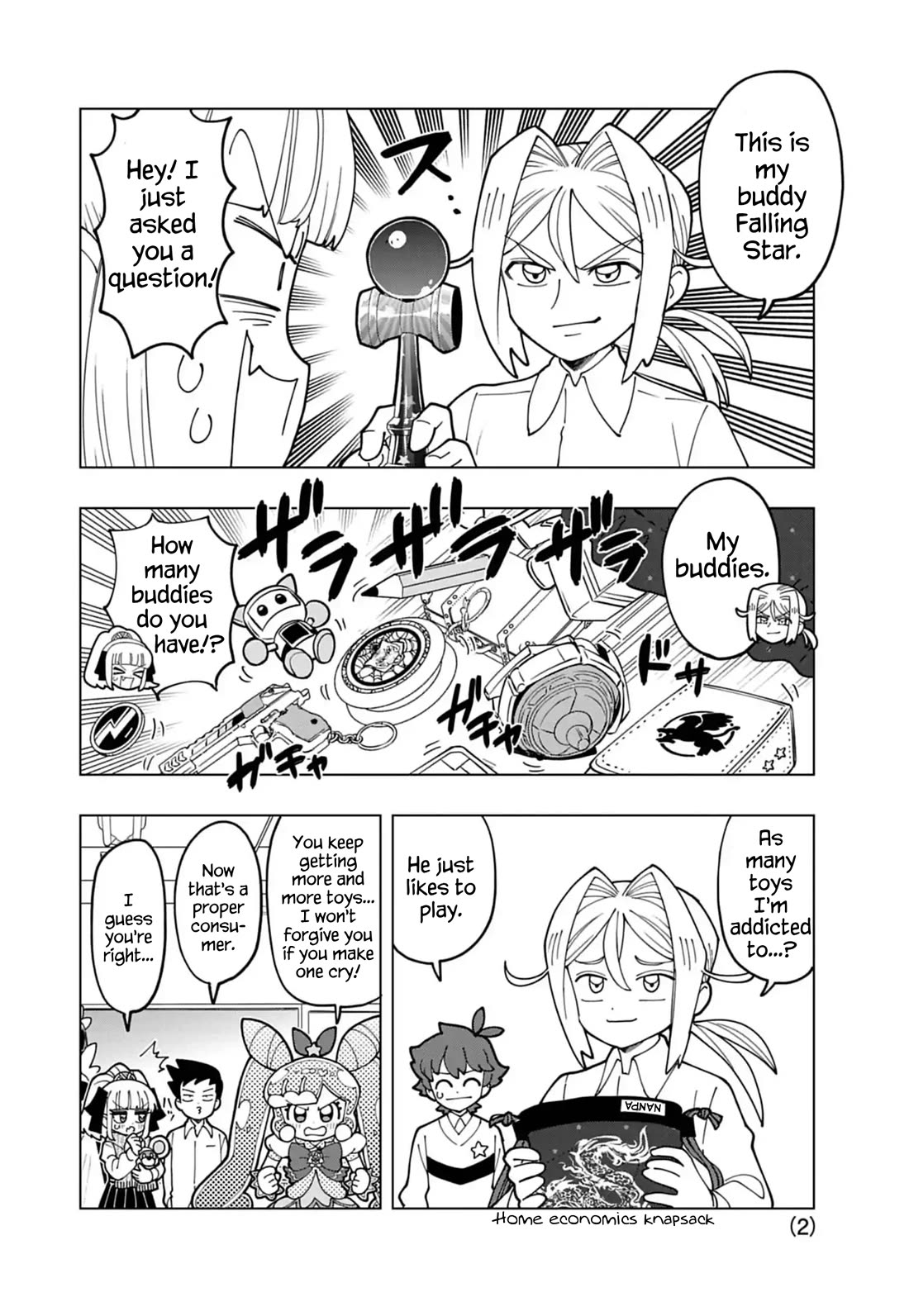 Puniru is a Cute Slime Chapter 73.5 page 2 - Chapter 73.5: Extra Edition 17