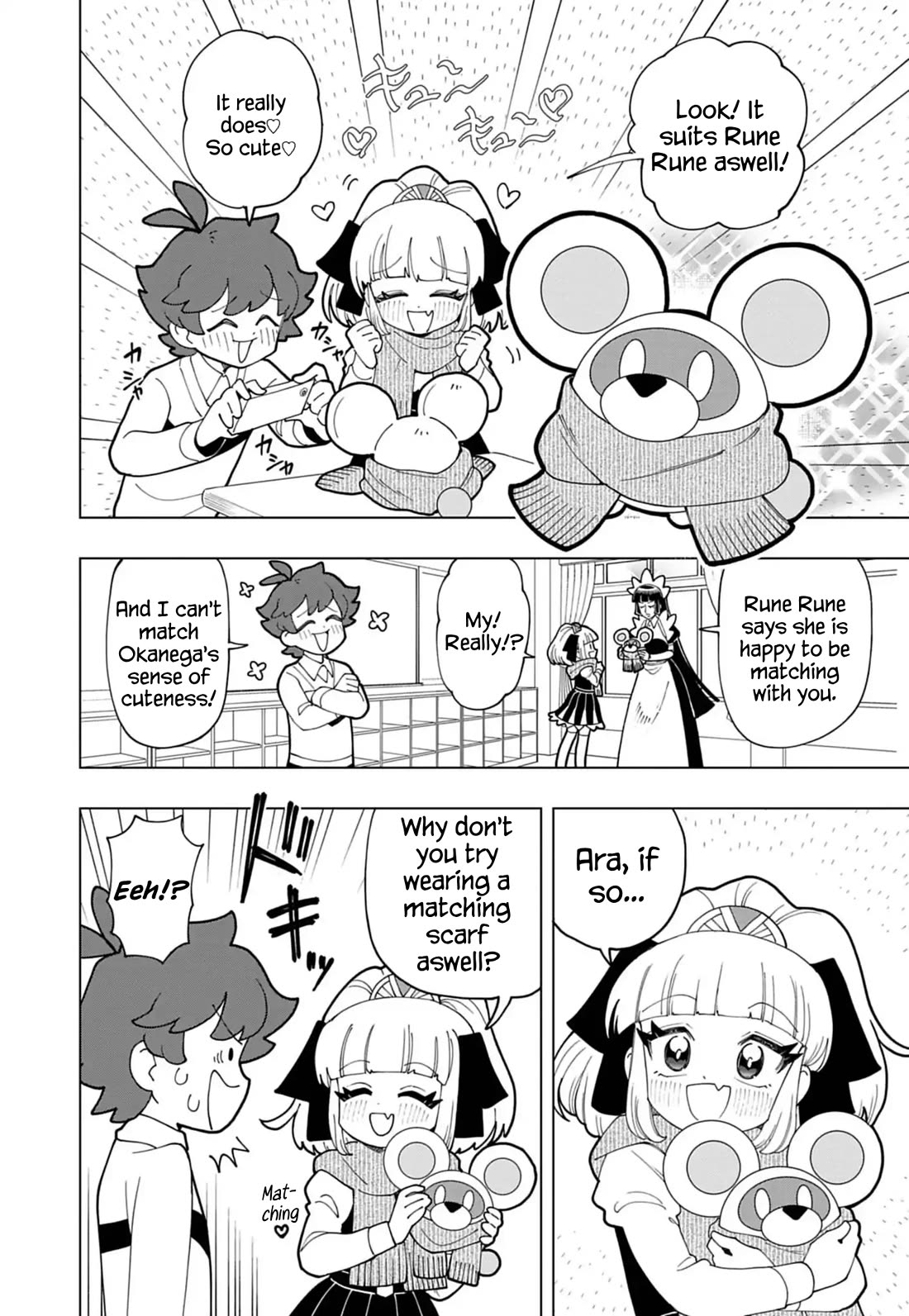 Puniru is a Cute Slime Chapter 73 page 2 - Chapter 73