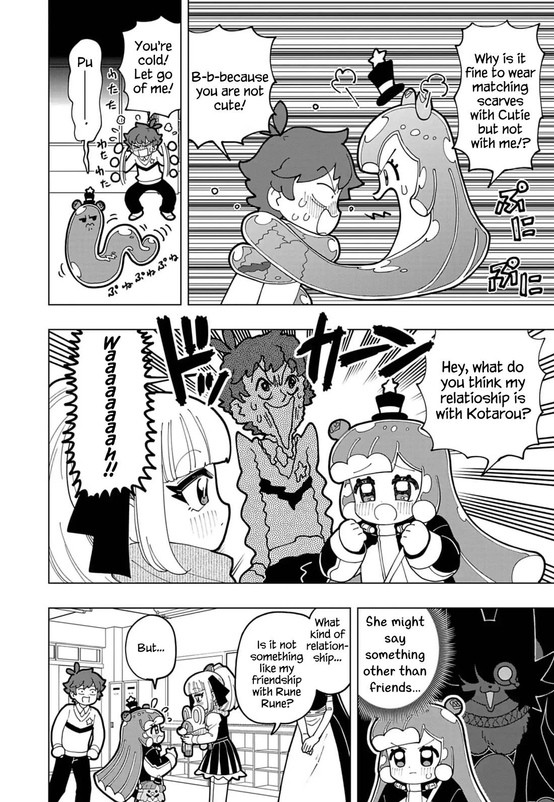 Puniru is a Cute Slime Chapter 73 page 4 - Chapter 73
