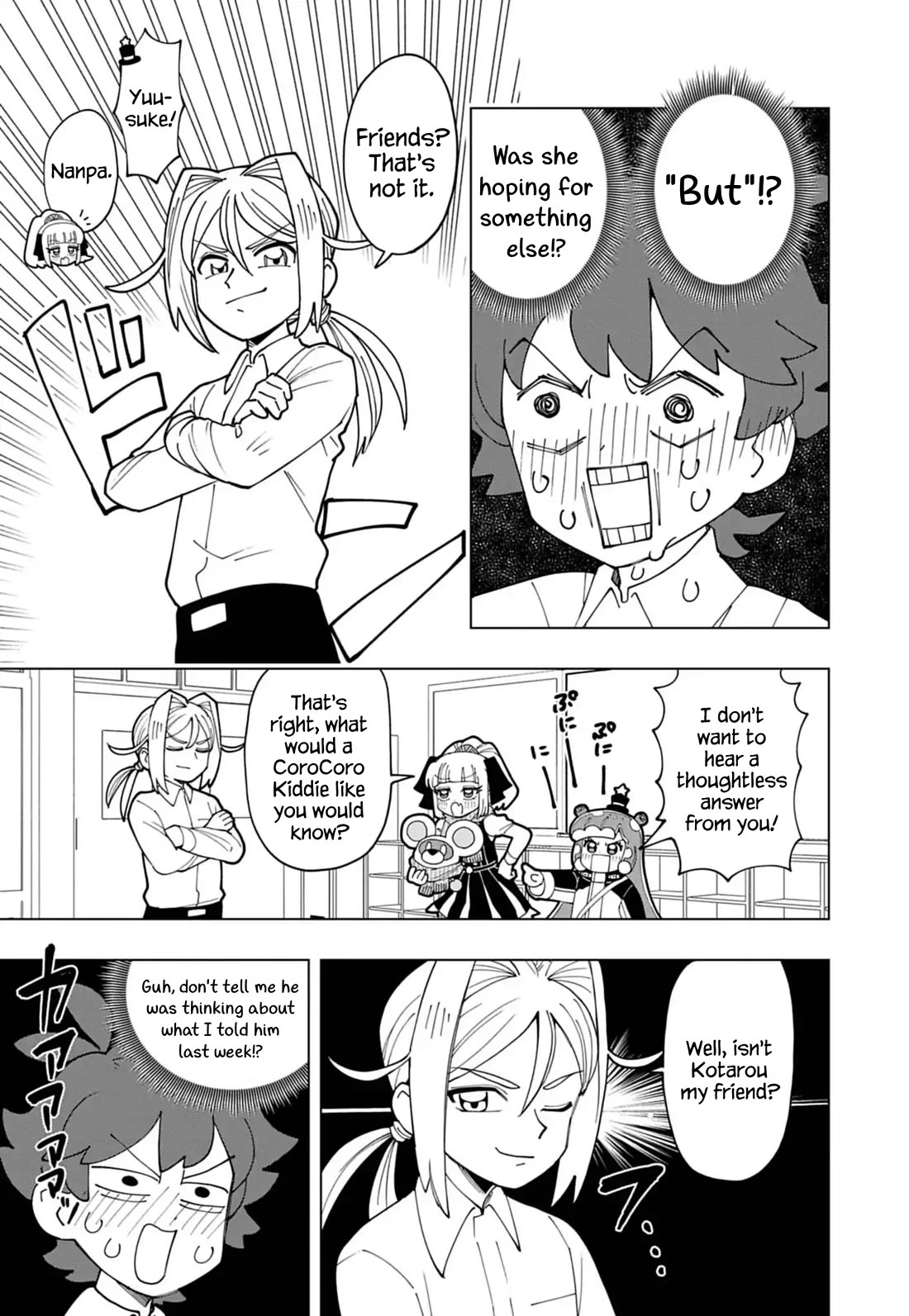 Puniru is a Cute Slime Chapter 73 page 5 - Chapter 73