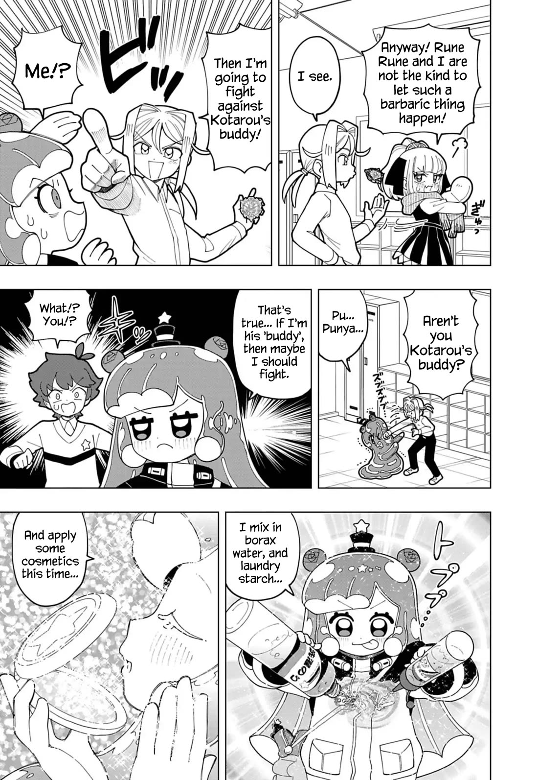 Puniru is a Cute Slime Chapter 73 page 9 - Chapter 73