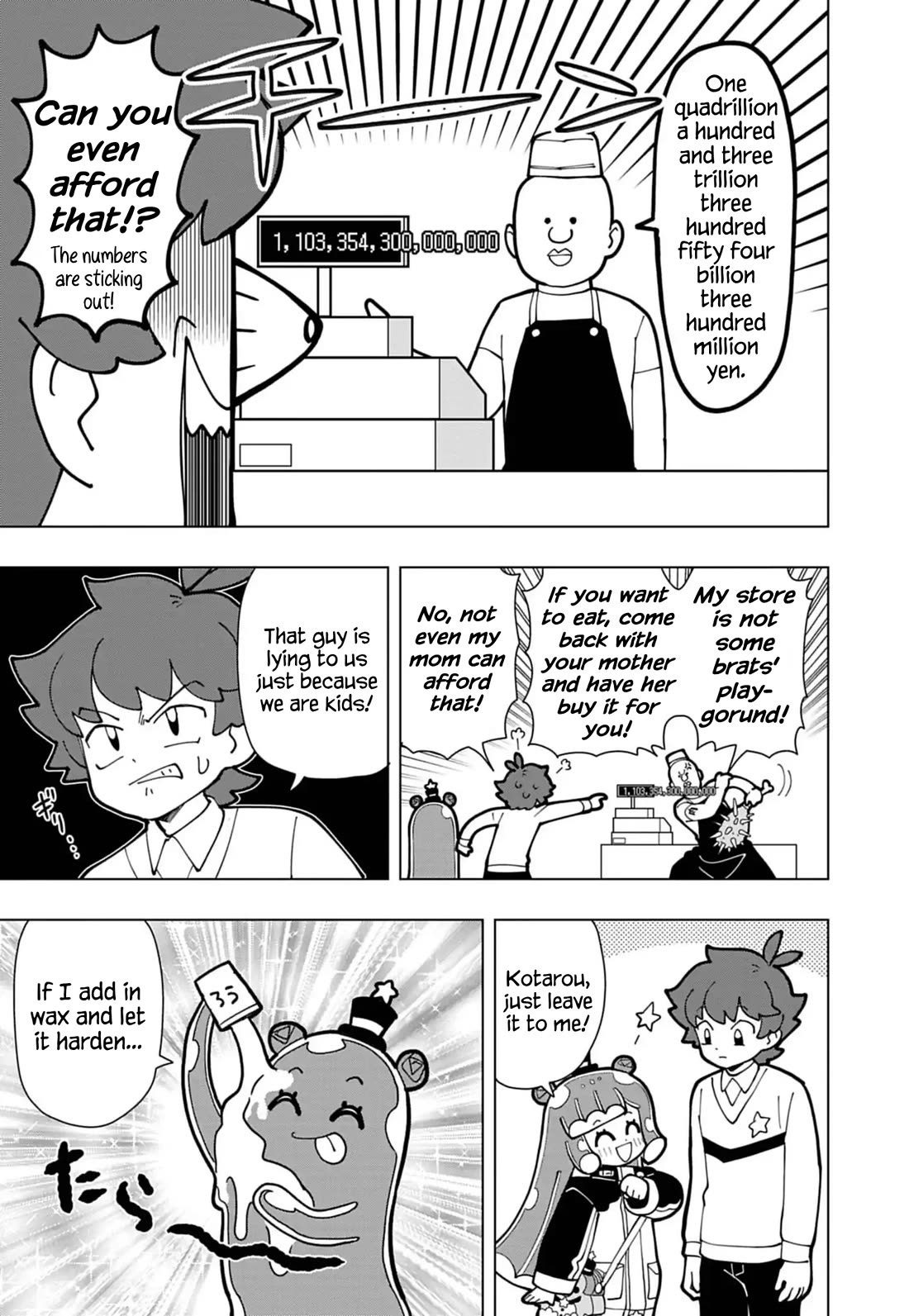 Puniru is a Cute Slime Chapter 74.5 page 5 - Chapter 74.5: Monthly CoroCoro October Special Feature