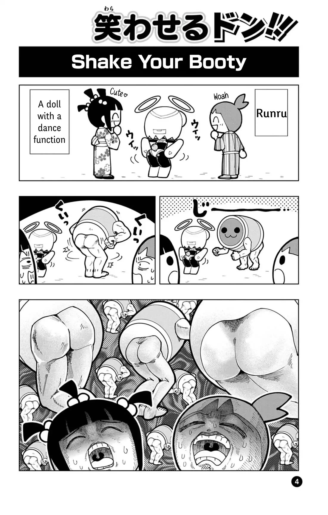 Puniru is a Cute Slime Chapter 74.9 page 4 - Chapter 74.9: Taiko no Tatsujin Collab 3