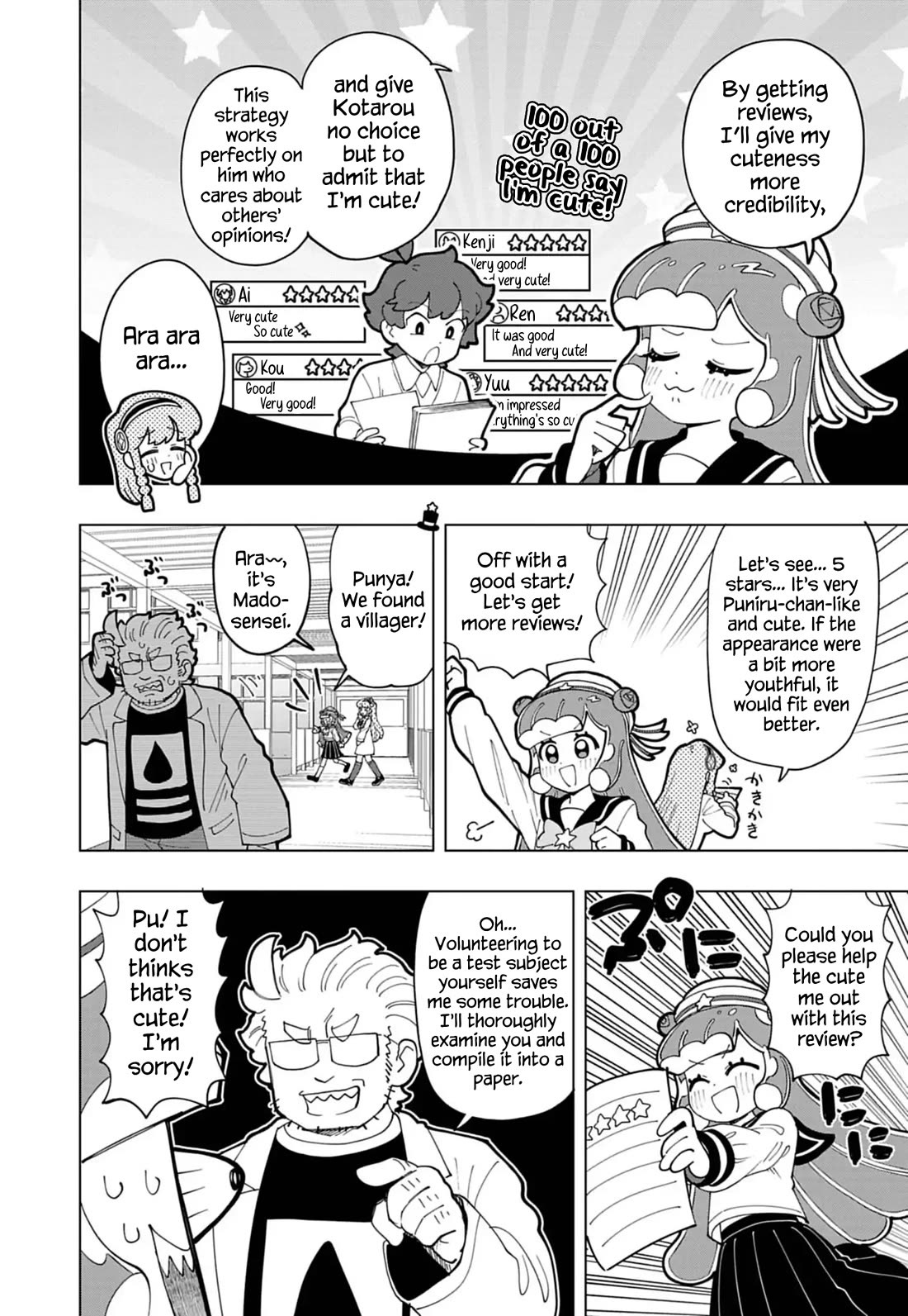 Puniru is a Cute Slime Chapter 74 page 2 - Chapter 74