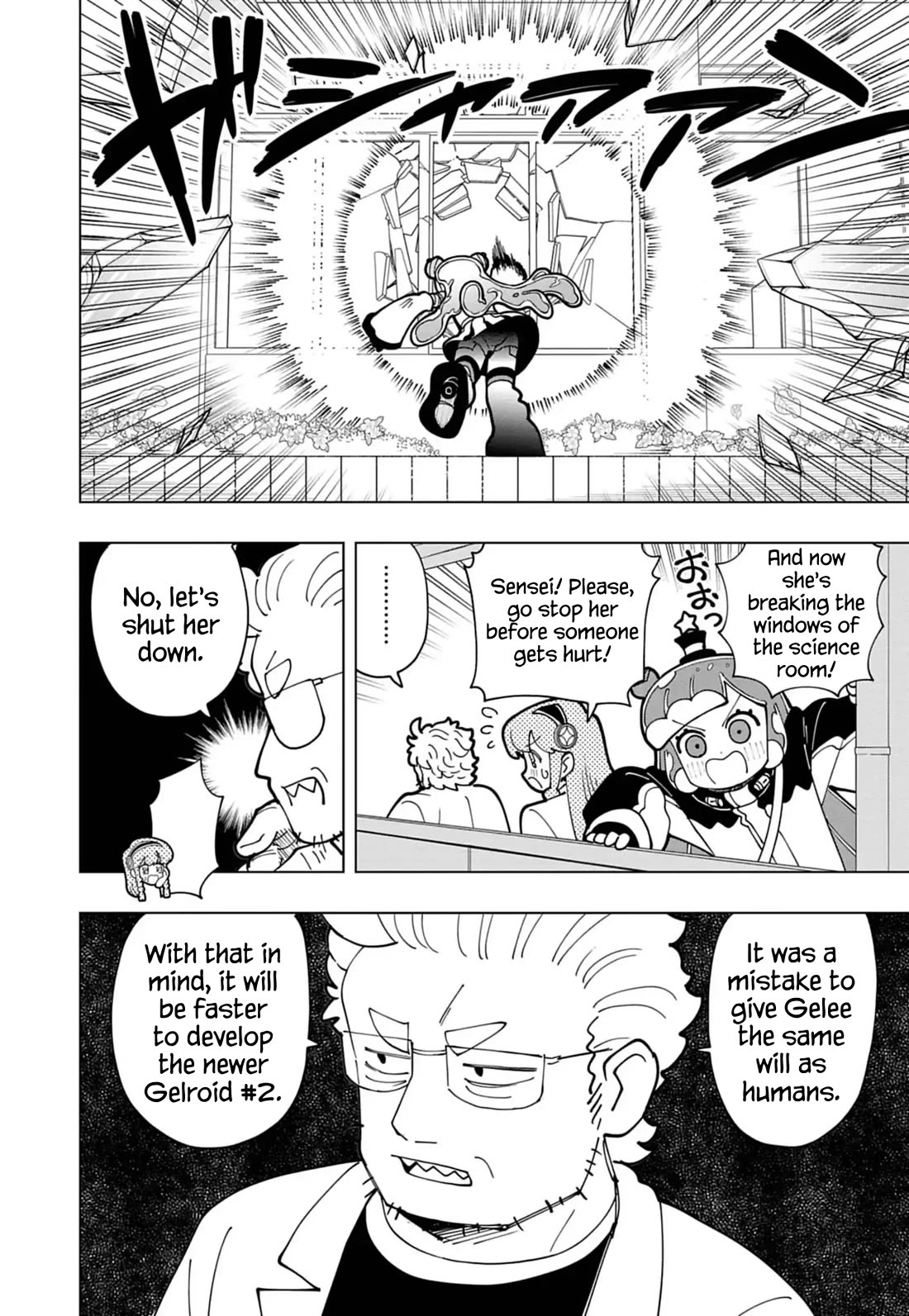 Puniru is a Cute Slime Chapter 74 page 6 - Chapter 74