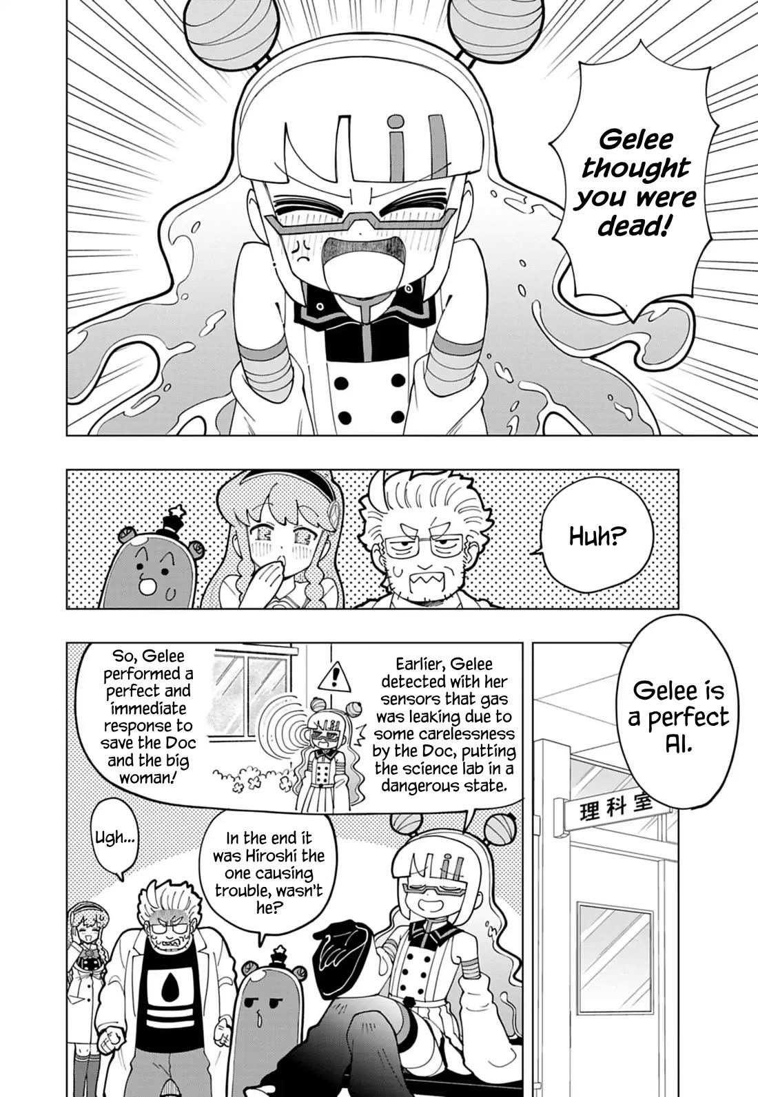 Puniru is a Cute Slime Chapter 74 page 8 - Chapter 74