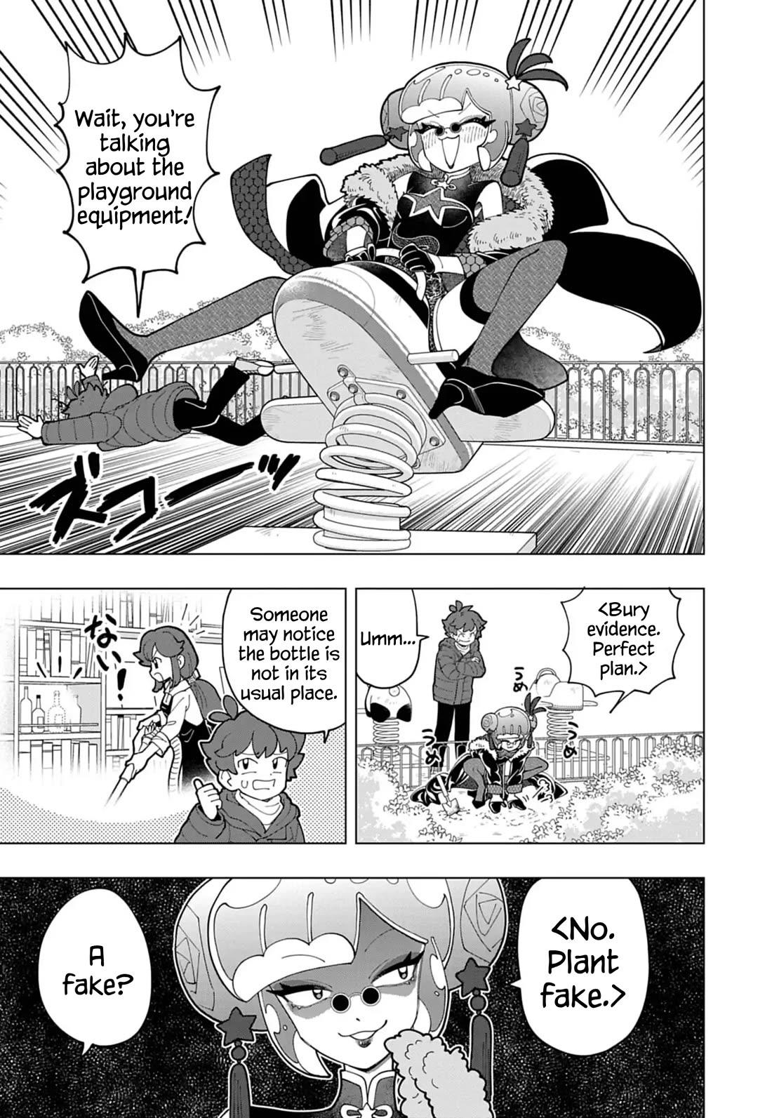 Puniru is a Cute Slime Chapter 75 page 3 - Chapter 75