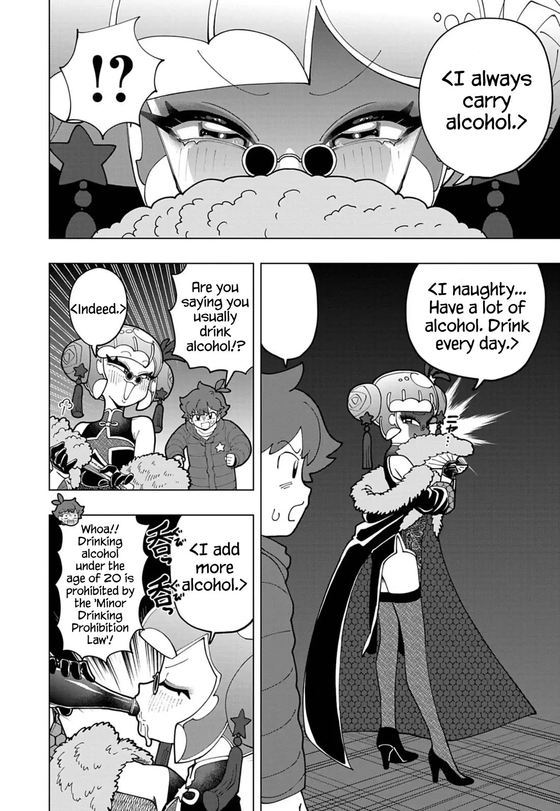 Puniru is a Cute Slime Chapter 75 page 4 - Chapter 75