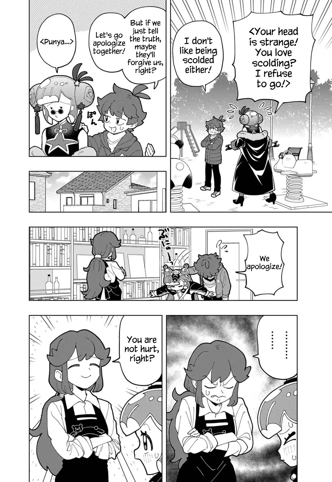Puniru is a Cute Slime Chapter 75 page 6 - Chapter 75
