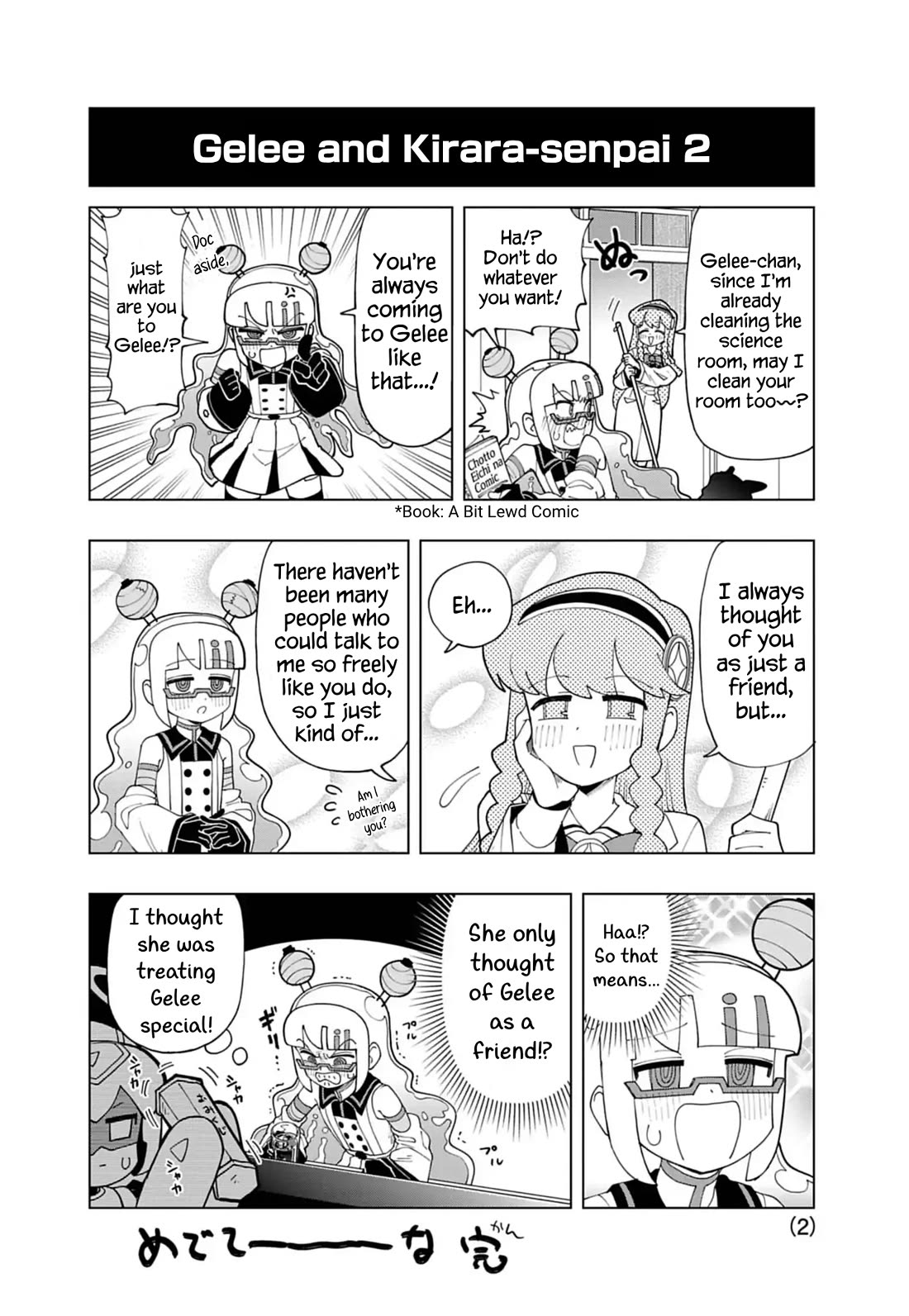 Puniru is a Cute Slime Chapter 76.7 page 2 - Chapter 76.7: Extra Edition 21