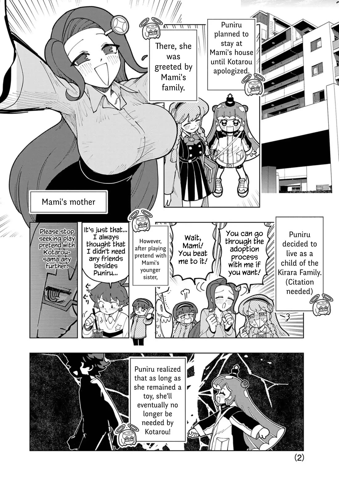 Puniru is a Cute Slime Chapter 76.8 page 2 - Chapter 76.8: Volume 7 Promotional Chapter
