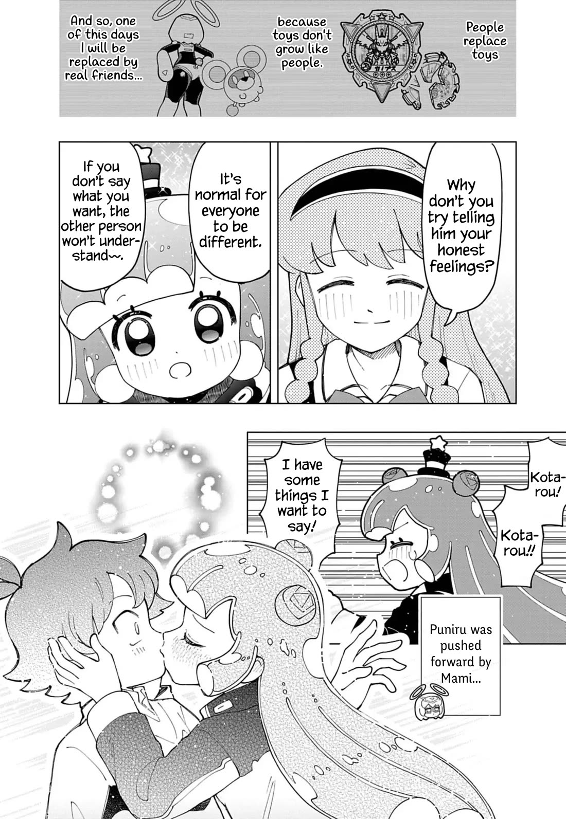 Puniru is a Cute Slime Chapter 76.8 page 3 - Chapter 76.8: Volume 7 Promotional Chapter