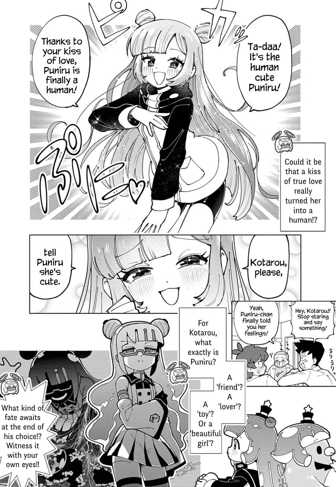 Puniru is a Cute Slime Chapter 76.8 page 4 - Chapter 76.8: Volume 7 Promotional Chapter