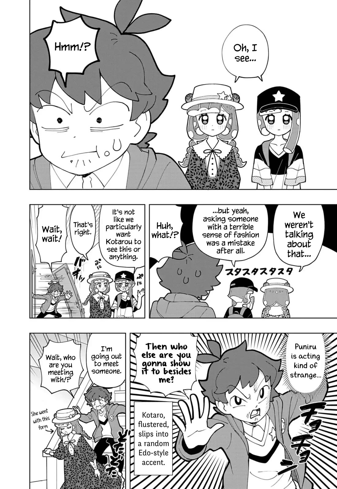Puniru is a Cute Slime Chapter 77 page 2 - Chapter 77