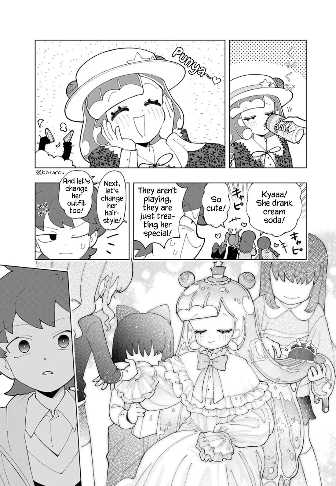 Puniru is a Cute Slime Chapter 77 page 7 - Chapter 77