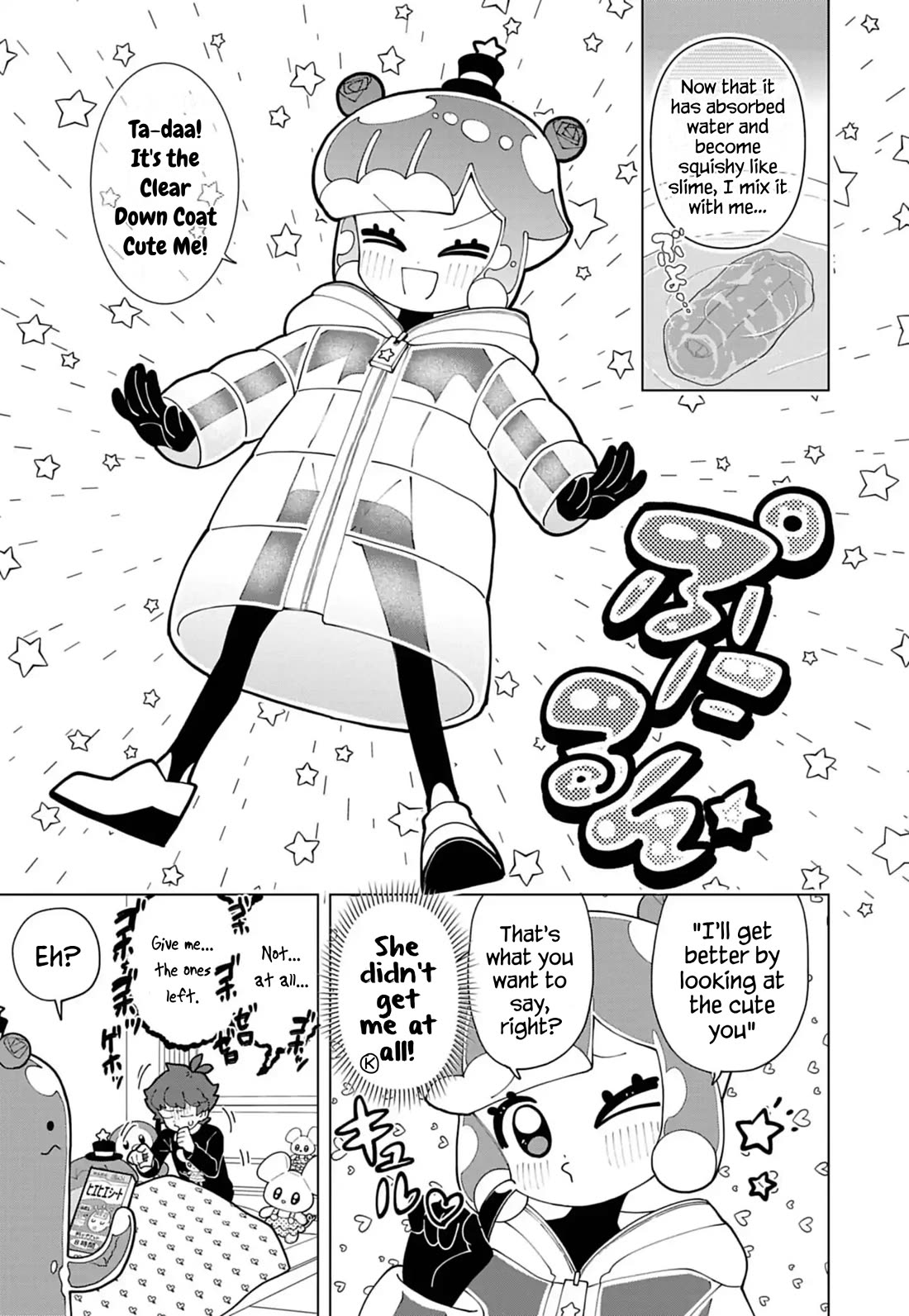 Puniru is a Cute Slime Chapter 78 page 3 - Chapter 78
