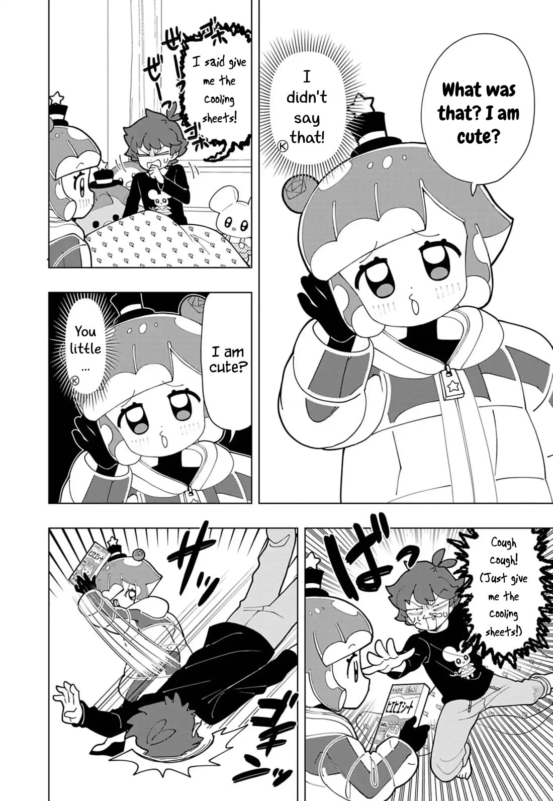 Puniru is a Cute Slime Chapter 78 page 4 - Chapter 78
