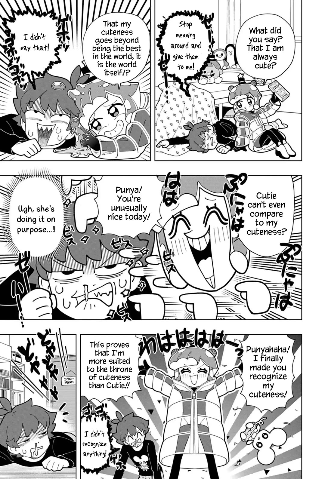 Puniru is a Cute Slime Chapter 78 page 5 - Chapter 78