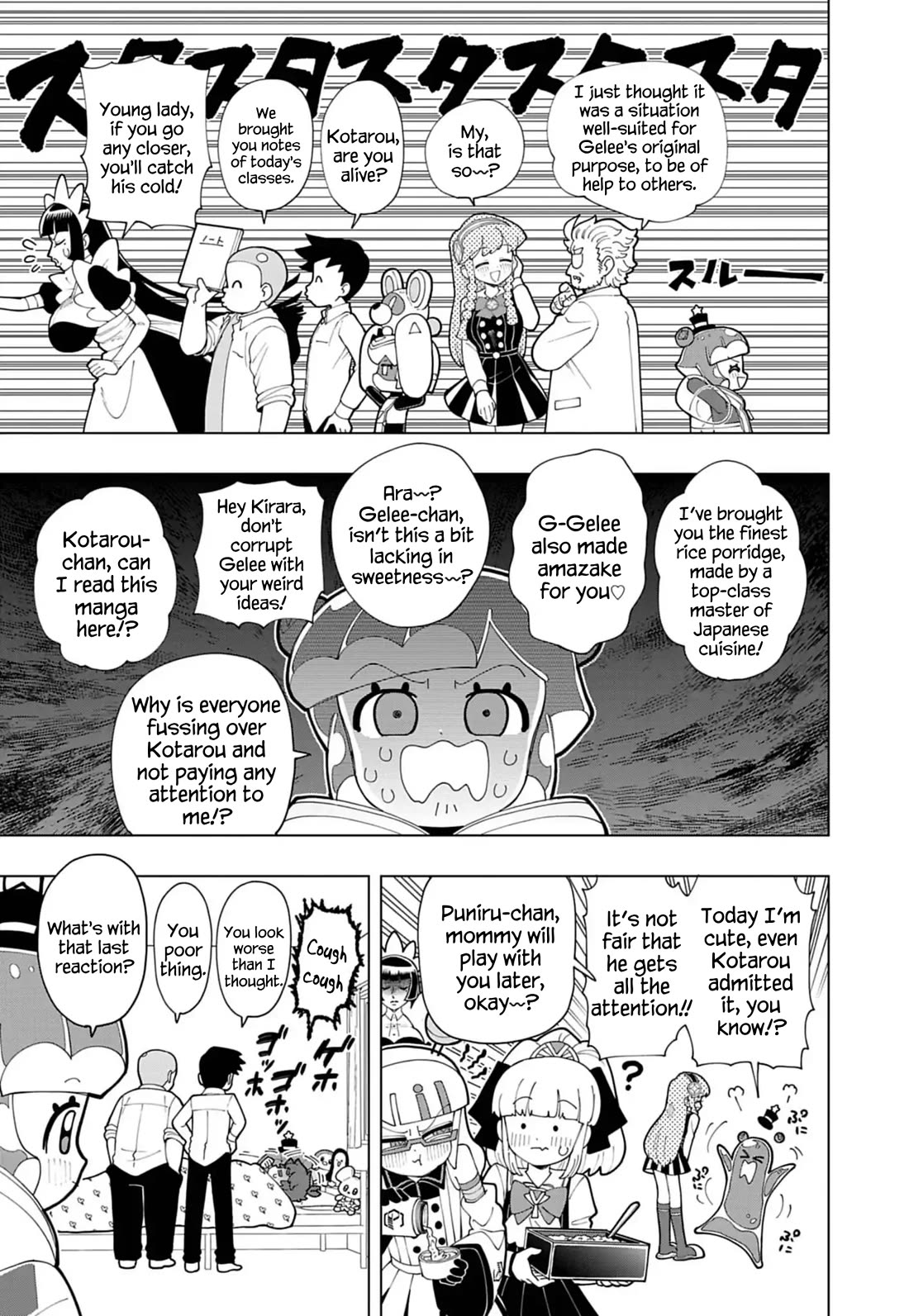 Puniru is a Cute Slime Chapter 78 page 7 - Chapter 78