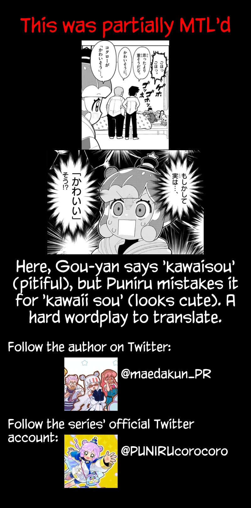 Puniru is a Cute Slime Chapter 78 page 9 - Chapter 78